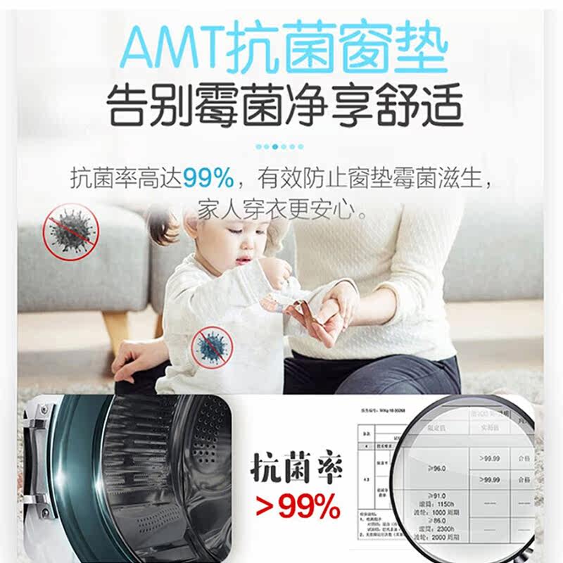 海尔统帅10公斤烘干机滚筒9洗衣机 海尔隆恒禾洗衣机