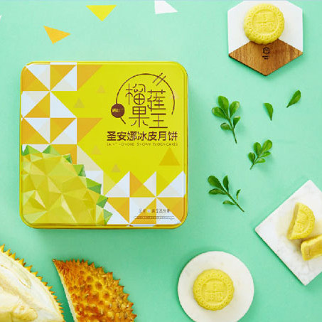 香港圣安娜饼屋猫山王榴莲冰皮手信 喜心食品月饼