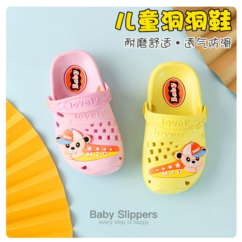 Детские летние нескользящие тапочки для мальчиков, мультяшные туфли, детская сумка, 1-3 лет