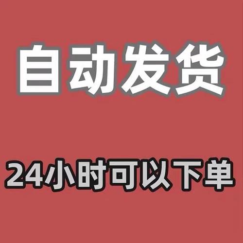 好友清理删除拉黑清理检测被删好友单删清好友检测清理僵死粉检测