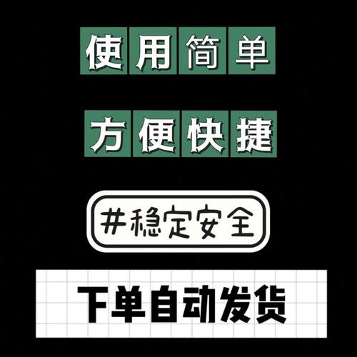 清人测查单删免打扰测黑粉无痕清理检测好友拉黑清粉好友一键清