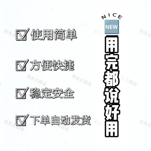 清人测查单删免打扰测黑粉无痕清理检测好友拉黑清粉好友一键清