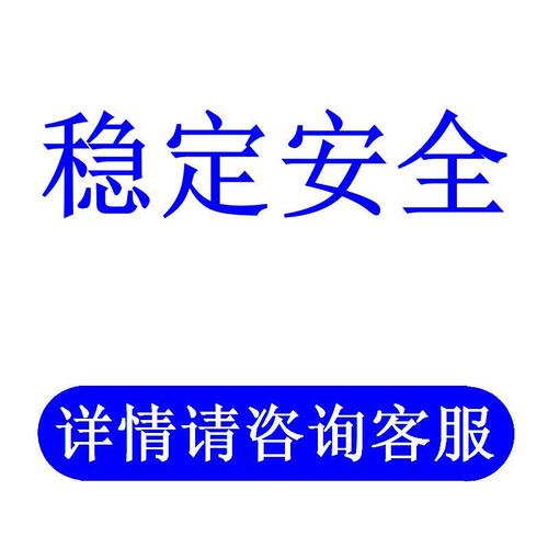 好友一键清理僵死粉测单删查单删免打扰检测被删删除拉黑屏蔽