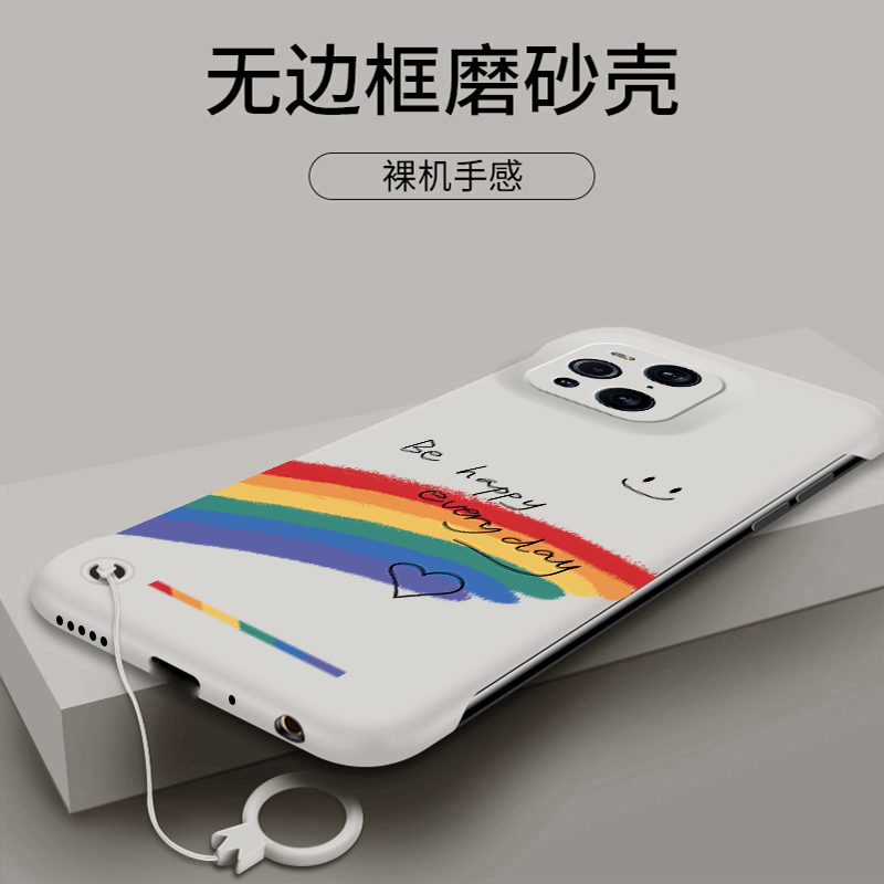 oppofindx3pro手机壳无边框彩虹findx3创意时尚保护套曲屏超薄磨砂findx3pro半包防摔硬壳oppox3个性简约外壳-图2