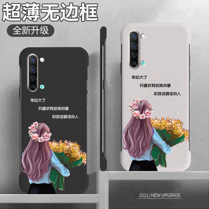 适用于opporeno3手机壳reno3pro超薄磨砂硬壳无边框捧花女孩OPPO新品半包防摔男女保护套PRO个性网红保护壳 - 图0