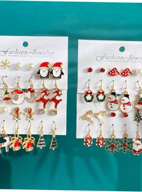 Christmas earring set, Christmas tree earrings, 6-piece set
