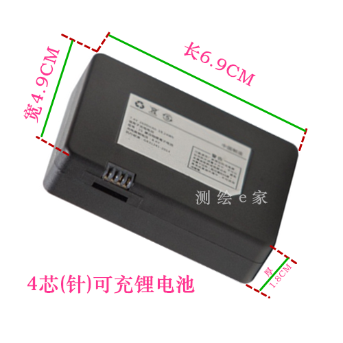 电池指纹锁2C664616A智能锁刷卡锁充电ZNS-03A锂电池磁卡锁ZX-26A - 图0