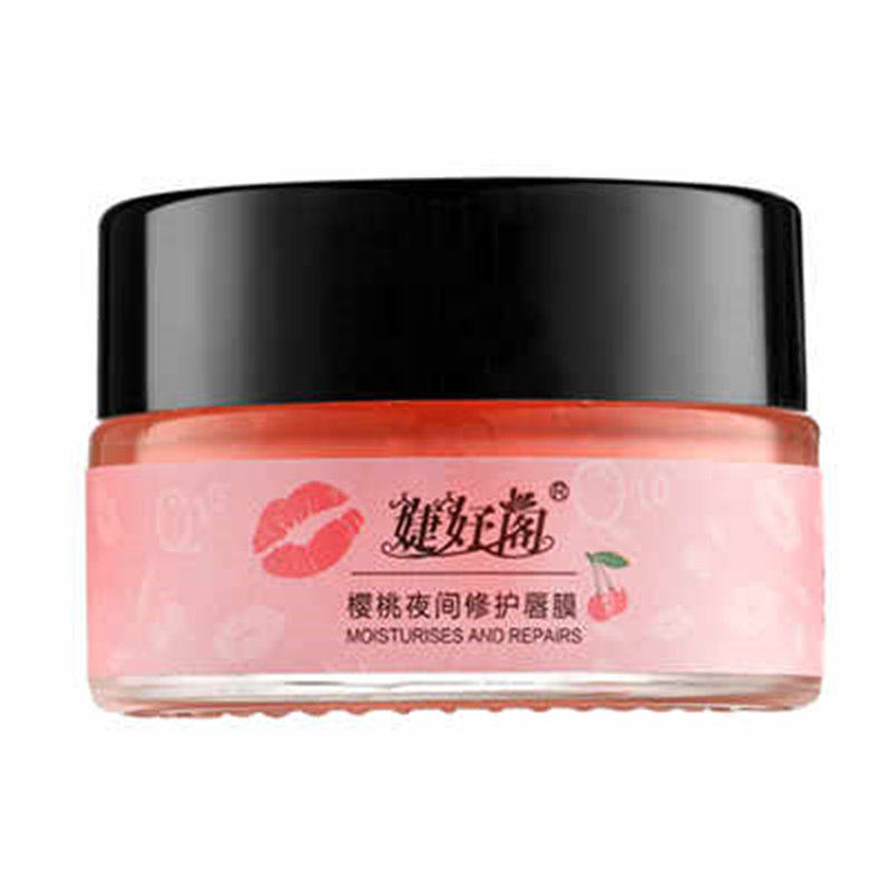 睡眠贴滋润去死皮淡化唇纹唇色唇膜 塔莉妈妈润唇膏