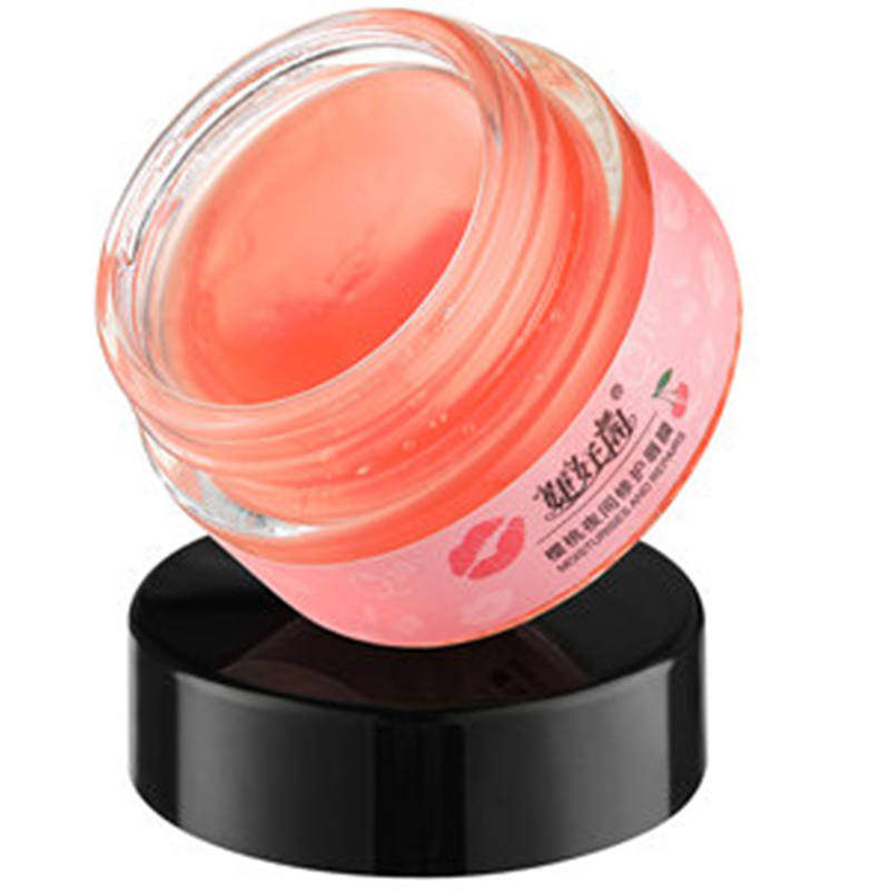 睡眠贴滋润去死皮淡化唇纹唇色唇膜 塔莉妈妈润唇膏