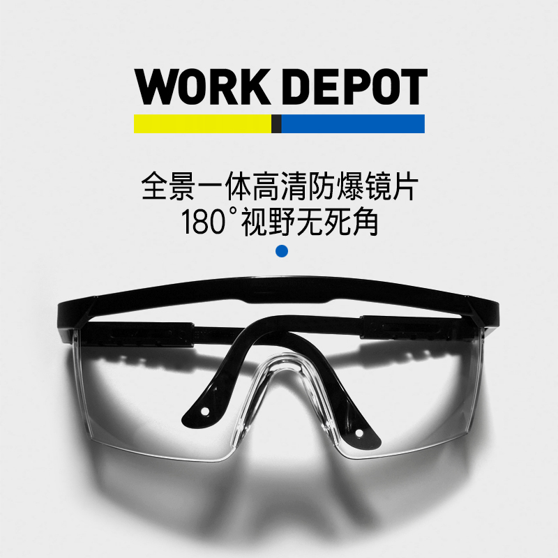 Goggles, anti fog, anti sand, anti dust glasses, female electric motorcycle riding protection, anti dust, anti splash