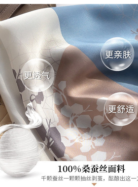 【】真丝丝巾小方巾百搭送礼桑蚕丝围巾春秋冬蓝色网红小领巾