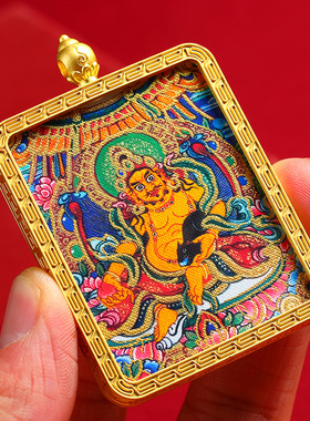 手绘描金黄财神藏式唐卡扎基拉姆项链壳黄财神吊坠民族风唐卡