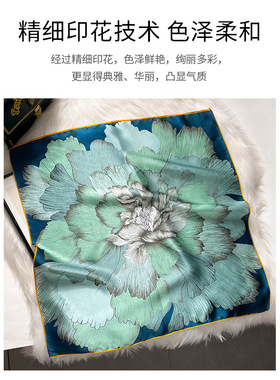 53CM轻柔杭州丝绸100%桑蚕丝花朵丝巾小方巾女真丝围巾装饰领巾