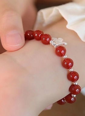 【三生梦】红珠子蝴蝶手链女小众高级气质百搭闺蜜款生日饰品