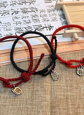 扎基拉姆藏式红绳手链轻奢小众编织精致手绳女生手串幸运手饰