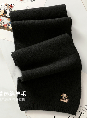 啄木鸟羊毛刺绣小羊针织黑色小围巾女韩系氛围感保暖围脖2027新款