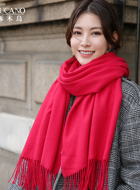 啄木鸟黑色围巾女冬季2025新款高级感韩版秋冬百搭披肩韩系氛围感