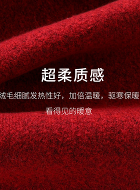 啄木鸟小熊刺绣可爱针织围巾女冬季红色新年氛围感保暖围脖学生