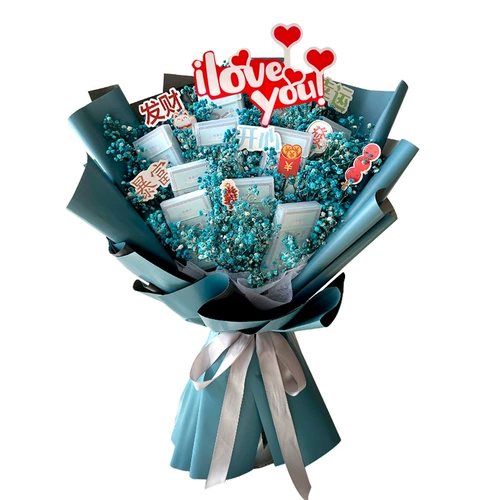 Чайные сигареты и фейерверки, чтобы дать парню подарки на день рождения Сюангмены китайские звезды 214 День святого Валентина, чтобы дать мужу и отцу