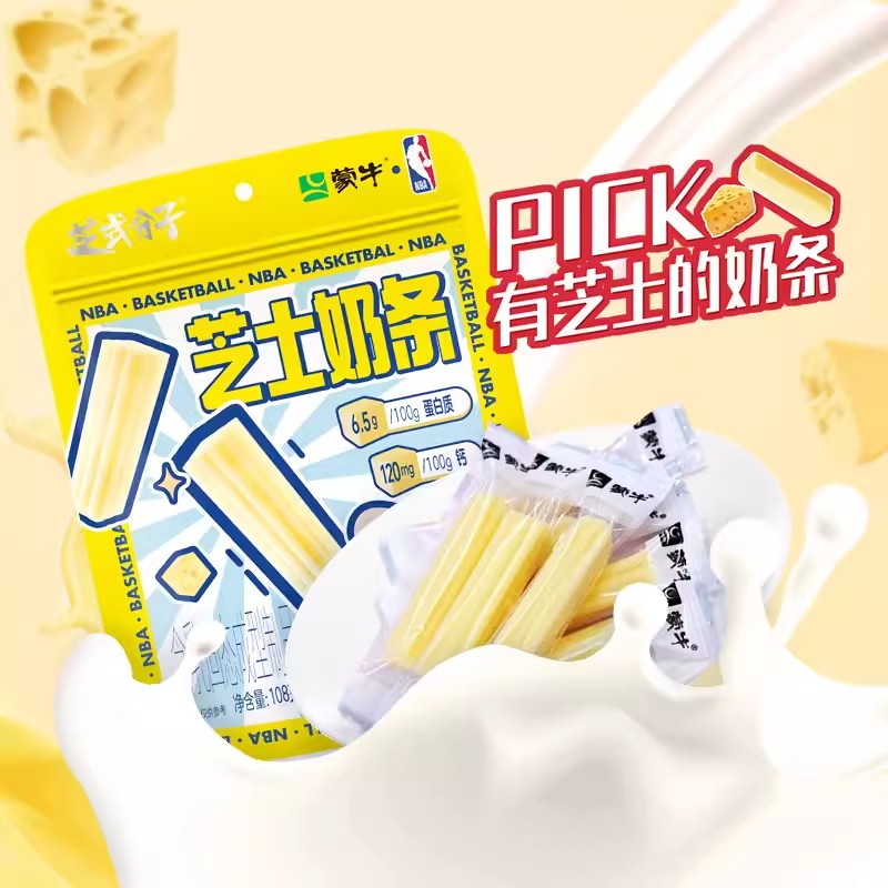 蒙牛 爱氏晨曦 奶酪芝士奶条 108g*5袋 54.9元包邮 值值值-买手聚集的地方