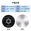 Radiator magnetic guide plate suitable for mobile phone tablet computer car bracket mobile phone magnetic iron suction plate ultra-thin cold guide plate