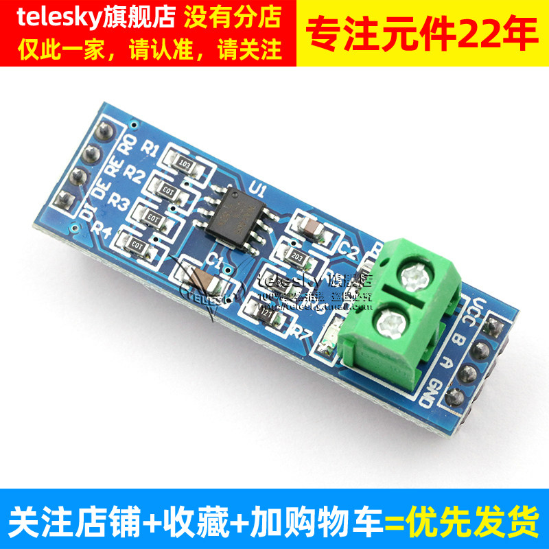 图4