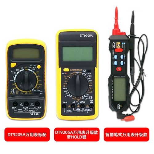 DT9205A Smart Multimeter Digital High -Precision Mavinection Electric Automatic Portable Universal Mini -Mini