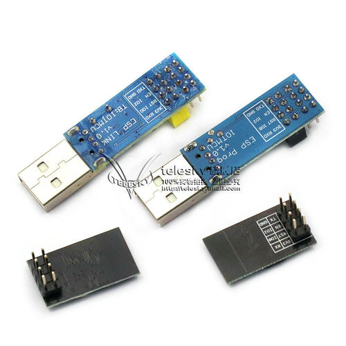 ESP8266 ESP-01 ESP-01S 固件烧录 WIFI模块下载器ESP模块 烧录器 - 图3
