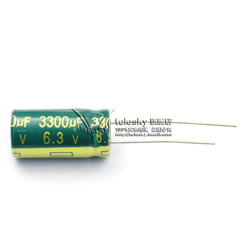 电解电容 6.3V 3300UF 体积10x20mm直插铝电解电容器(10个) - 图3
