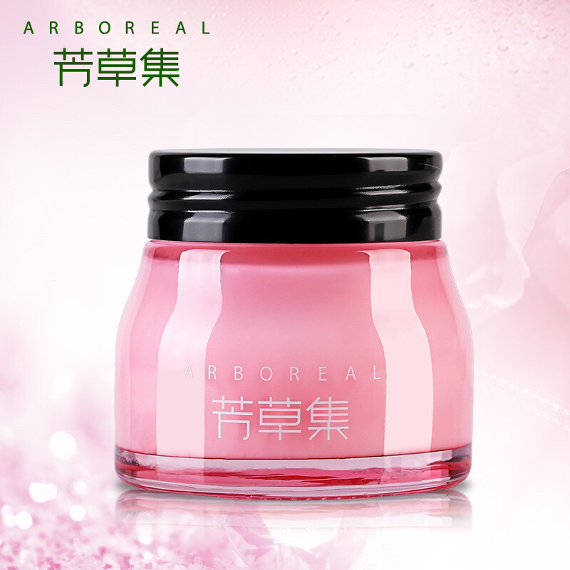 芳草集玫瑰沁润霜50g补水滋润霜 芳草集旗舰乳液/面霜