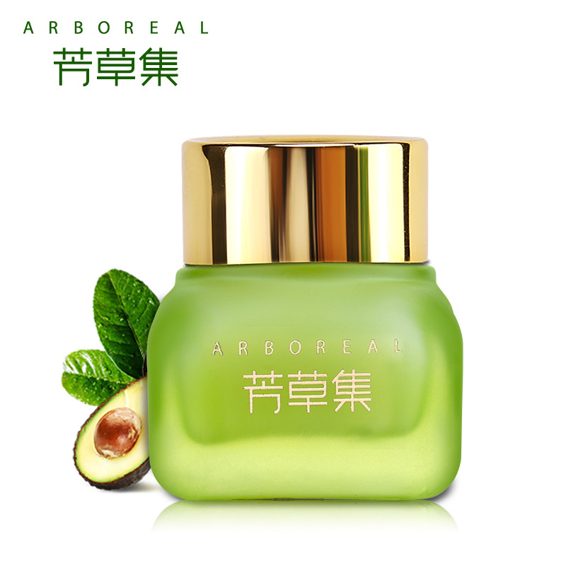 芳草集牛油果眼霜多效淡纹修护眼霜 芳草集旗舰眼霜