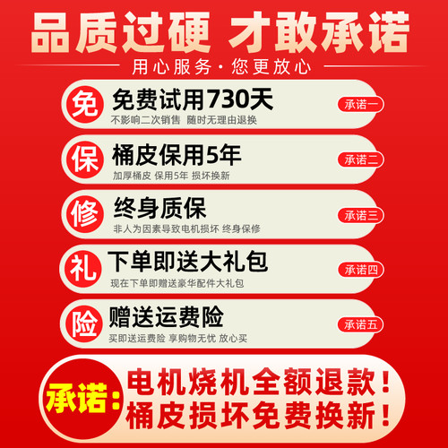 电动喷雾器打药机高压农用新款农药喷洒器打农药喷水雾器锂电喷壶 - 图3