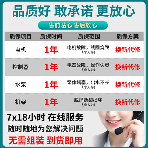 新型电动打药机全自动感应放管收管高压农用打药泵遥控农药喷雾器 - 图3