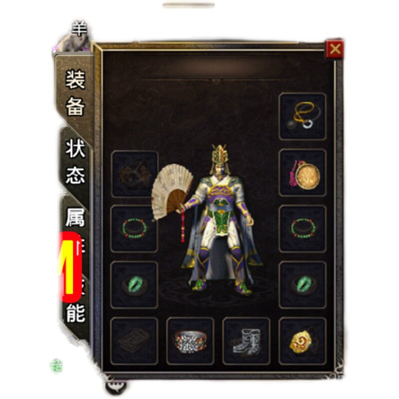 传奇sfgm版带后台1.76复古热血传奇手游安卓苹果手机非单机版可刷装备