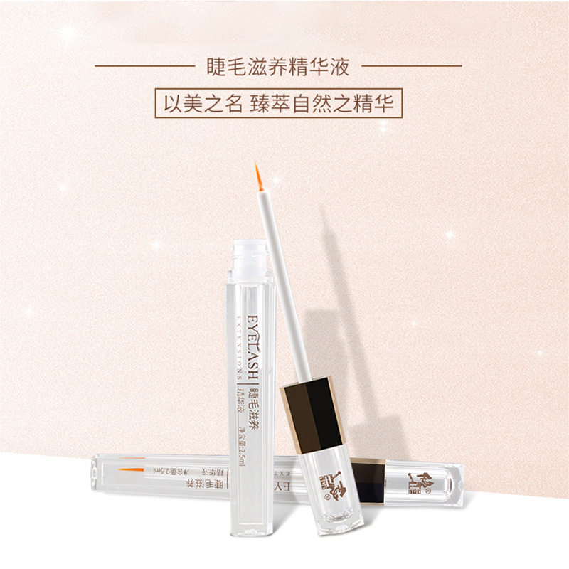  金药堂大药房面部健康