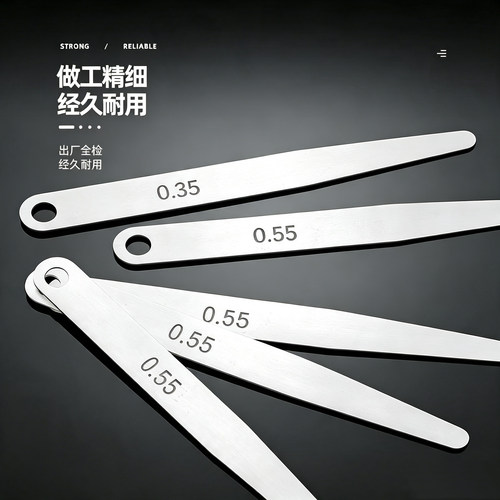晶花牌单片塞尺片100长150长200长300长气门间隙尺薄厚规0.02-1mm - 图1