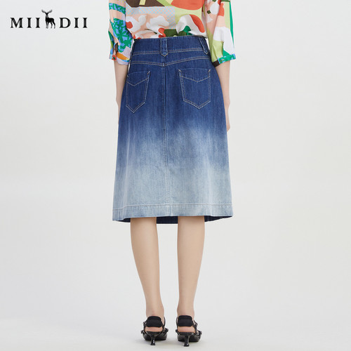 谜底牛仔半身裙女2023夏季新款水洗渐变色A型长款牛仔裙232MB0554 - 图1