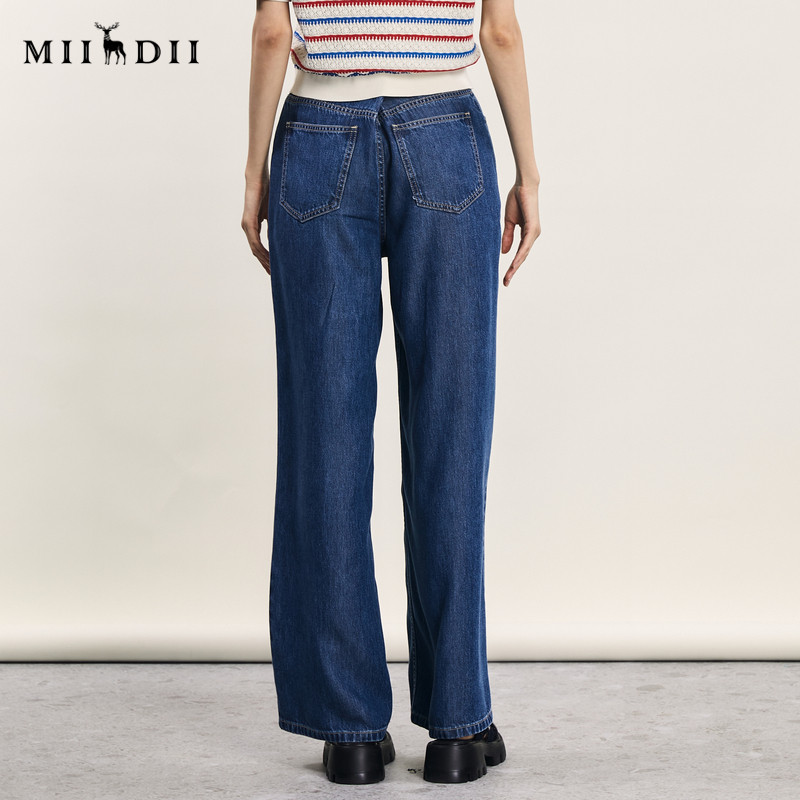 谜底莱赛尔牛仔直筒裤女2024夏季新品复古高腰亲肤长裤242MK0602,淘宝优惠券,粉丝福利购,淘宝优惠卷