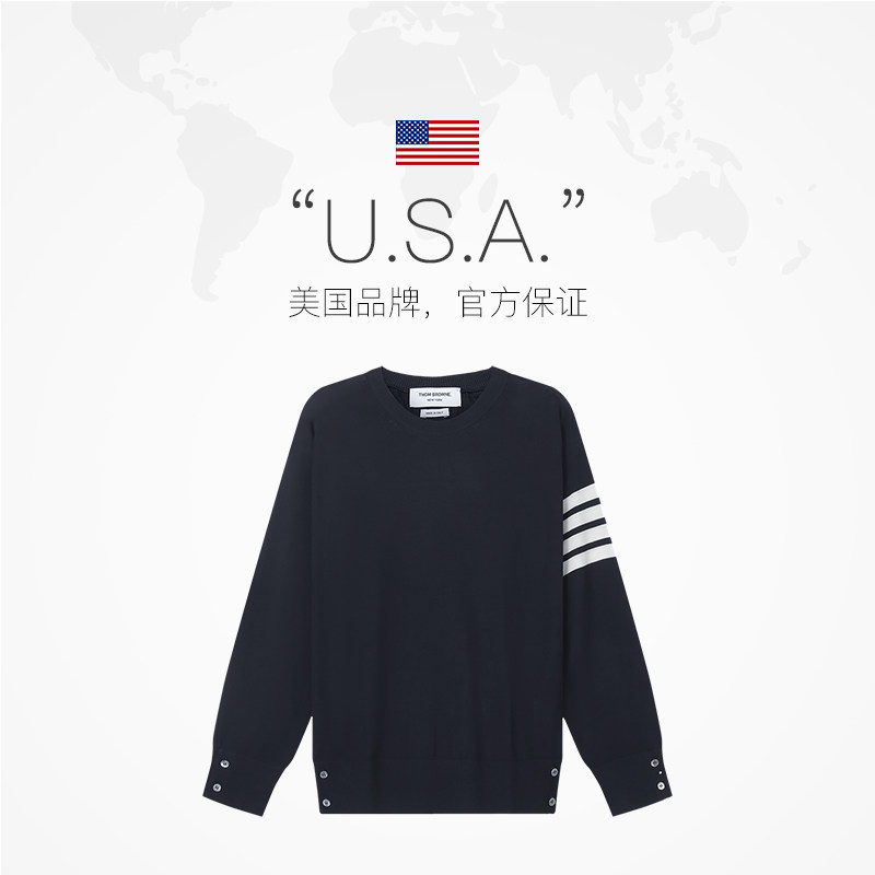 【自营】Thom Browne汤姆布朗 男士羊毛长袖针织衫MKA002A Y1014,淘宝优惠券,粉丝福利购,淘宝优惠卷