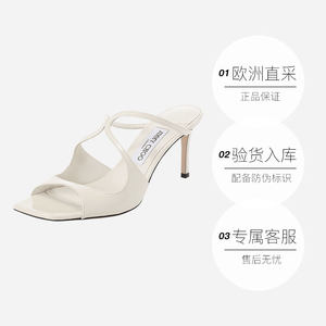 【自营】Jimmy Choo周仰杰 女士方头高跟凉鞋穆勒鞋 ANISE 75 PAT