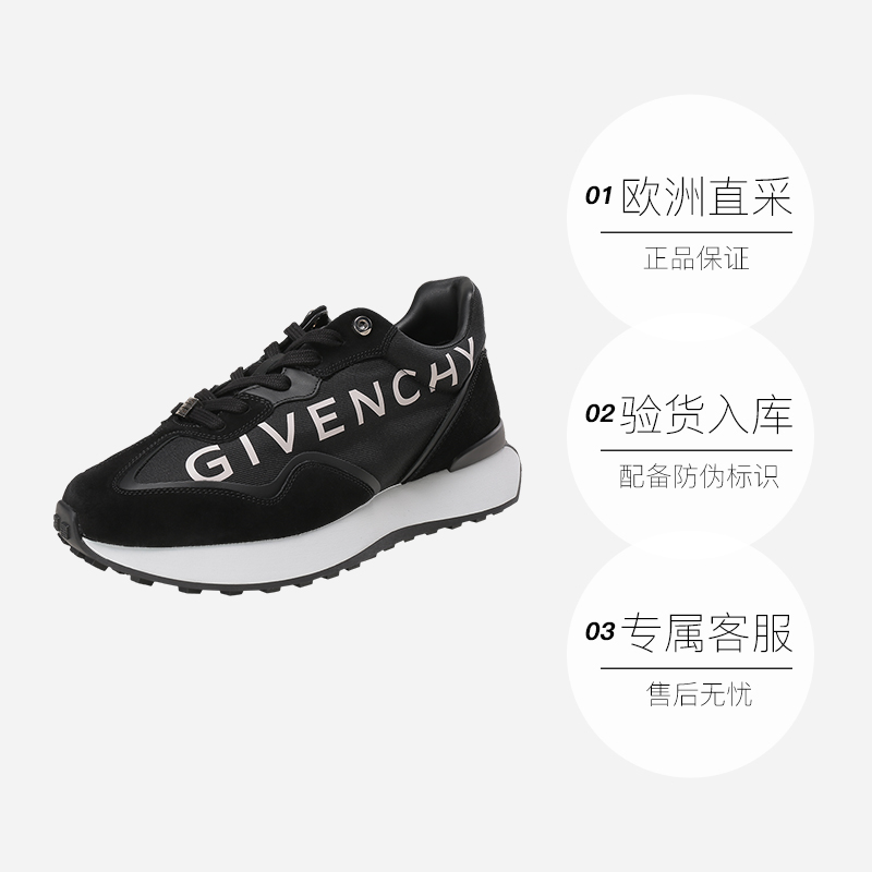 【自营】Givenchy男士复古设计厚底系带休闲运动鞋 BH006ZH1AL-图3