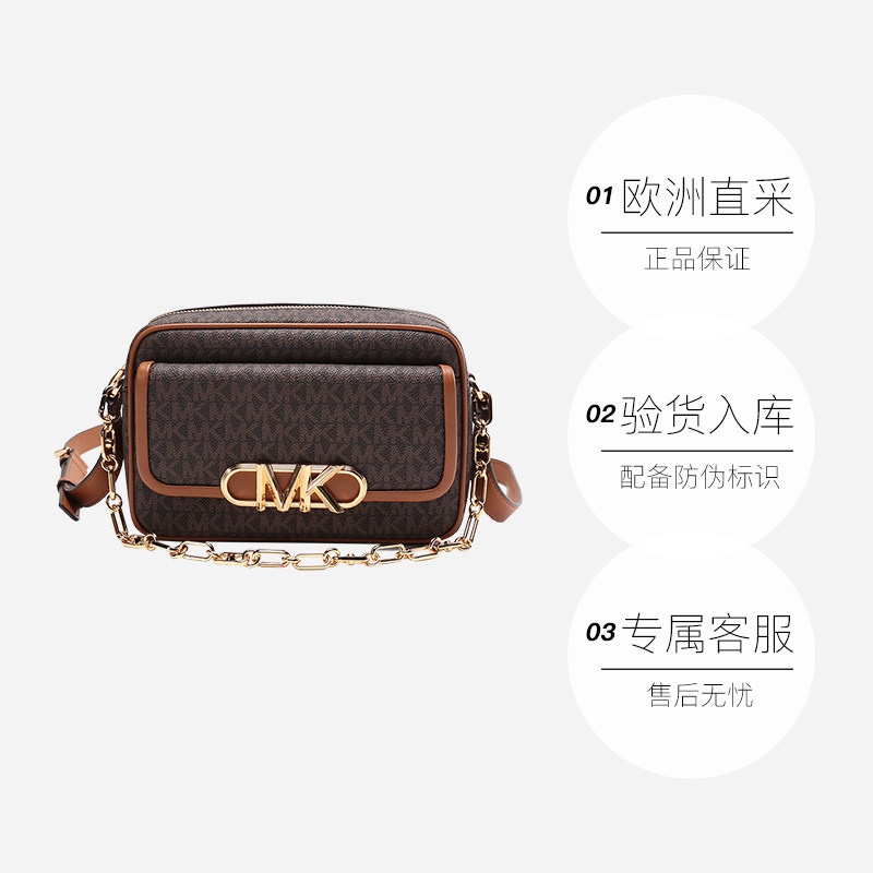  天猫国际自营时尚范女士包袋