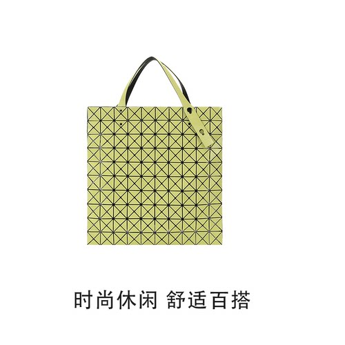 【自营】Issey Miyake/三宅一生女士PVC十格手提单肩包BB16 AG513 - 图0