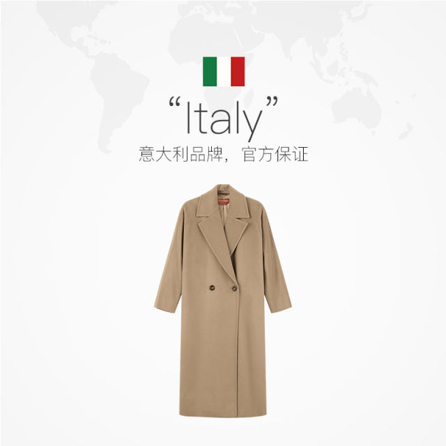 【自营】MaxMara麦丝玛拉女士春秋长款羊毛大衣外套ERICE