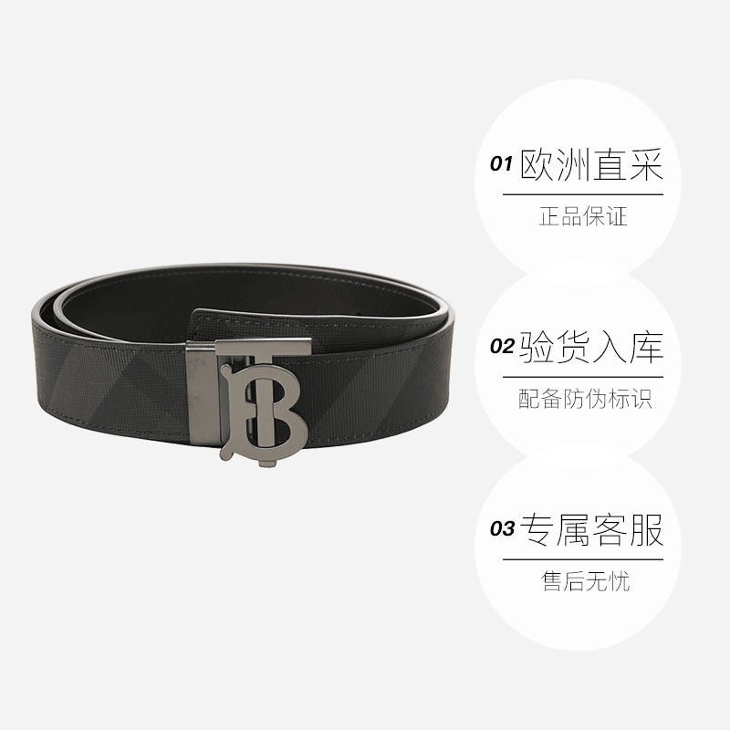 【自营】BURBERRY 男士双面两用不可裁剪皮带腰带3.5cm 80653391