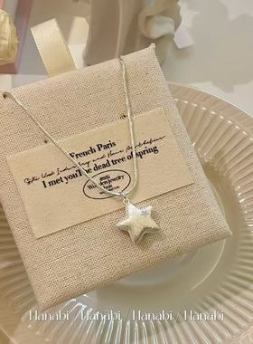 ＜花火商店＞拉丝星星 - 日常舒适!!高保色镀白金抽拉项链