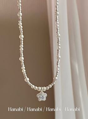 ＜花火商店＞韩漫感 - 高保色!!星星吊坠镀白金人造珍珠项链