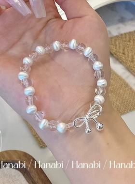 ＜花火商店＞嗲嗲精 - 超甜氛围感!!琉璃珠哑光镀金弹力绳手链