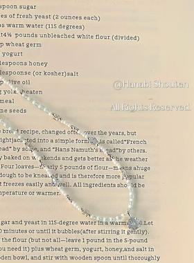 ＜花火商店＞碎冰蓝 - 透蓝色纯欲风水晶锆石米珠项链