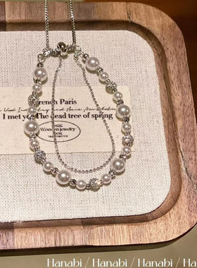 ＜花火商店＞香芋泡泡2.0 - 曼塔玫瑰紫手串合集